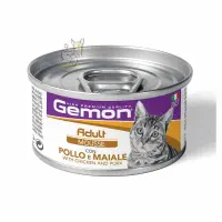 کنسرو gemon