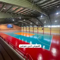 کفپوش اپوکسی ، تولید - خدمات|خدمات پیشه و مهارت|تهران, خاوران|دیوار