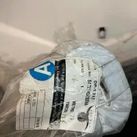 طاقه پُپلین خارجی سفیدمشکی قواره‌دار بفروش می‌رسد|لوازم خیاطی و بافتنی|تهران, دربند|دیوار