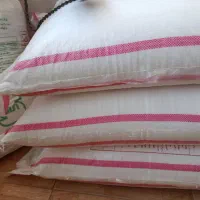 4عدد کود سفید|خدمات باغبانی و درختکاری|اسلامآباد غرب, |دیوار