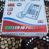 آینه قدی ، مینی پیکنیک ، و گوشی تلفن رومیزی|آینه|لنگرود, |دیوار