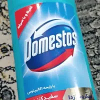 شوینده