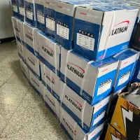 باتری یو پی اس