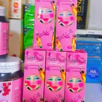 باکرم اماراتی اصل وسرم الماسه بدرخشید|آرایشی، بهداشتی، درمانی|رامشیر, |دیوار