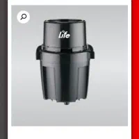 خردکن مدل 123 لایف