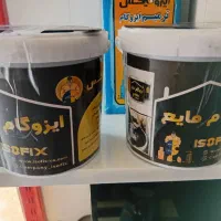 ایزوگام بصورت مایع