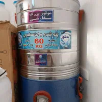 پتوشور و کهنه شور پاک شودر حد نو