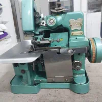 چرخ زیگزال مدل پروانه