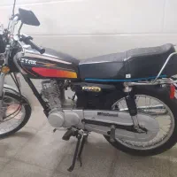 تیزتک 98کاربارات