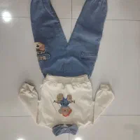 بلیز و شلوار پسرانه