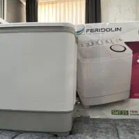 لباسشویی دوقلو