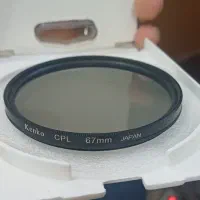 فیلتر پولاریزه کنکو