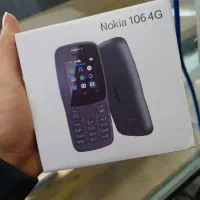 انواع گوشیای نوکیا و ساده