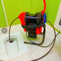 لوله بازکنی چاه بازکنی/نشت یابی/رفع نم رفع بو بشرط