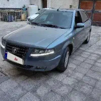 سورن EF7 مدل1401