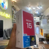 ردمی ۱۵ و ردمی ۱۵ سی redmi 15 C 256G