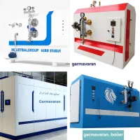 جدیترین دستگاه کارواش بخار کاور/دار 20/26