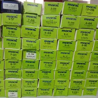 رنگ موی مارال. دونه ای، ۵۰تومن. ۵۵عدد