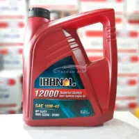 روغن موتور|عمدهفروشی|شهرکرد, |دیوار