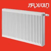 رادیاتور ایران رادیاتور