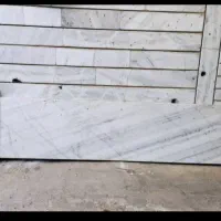 سنگ اپن|مصالح و تجهیزات ساختمان|فلاورجان, |دیوار