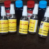 محلول گیاهی شپش و رشک فوق‌العاده و بدون ضرر
