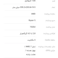 لپتاپ لنوو در حد نو|رایانه همراه|تهران, شهرک پرواز|دیوار