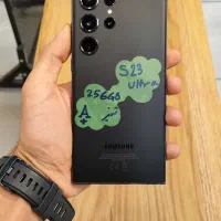 S23 Ultra
