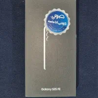 S25 FE 256 پلمپ، مشکی