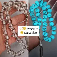 تسبیح مو،پلاک حرارتی ،گردنبندلاکت عکس،آویزمو