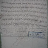 فروش-زمین-برای-باغ-و-ویلا