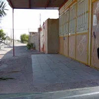 خانه اجاره ای