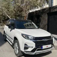 مدل ۱۴۰۱ mvm x33s at