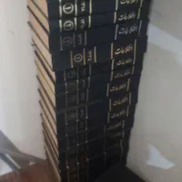 روزنامه اطلاعات صحافی شده قبل انقلاب