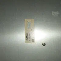 ارگ|پیانو، کیبورد، آکاردئون|اسلام‌‌آباد غرب, |دیوار