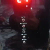 سینما خانواده نو