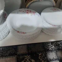 سرویس آرکوپال