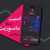 نصب تخصصی ردیاب رله ای و مگنتی شرایطی و چکی|قطعات یدکی و لوازم جانبی|قم, شهدا|دیوار