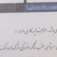 پراید ۹۷|خودرو سواری و وانت|رفسنجان, |دیوار