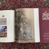 کلیات نظامی گنجوی بانک ملی|کتاب و مجله تاریخی|اندیشه, اندیشه فاز ۳|دیوار