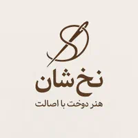 دوخت انواع کاور مبل