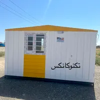 کانکس 10متری