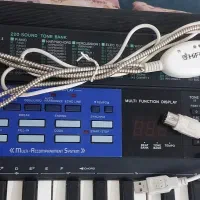 کابل midi hifing