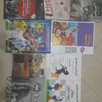 تمامی کتاب ها باهم