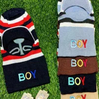 عمده فقط-کلاه کاموا نقابدار پسرانه