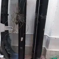 باند سینما خانواده