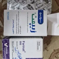 تزریقات در منزل|خدمات آرایشگری و زیبایی|اصفهان, مشکین|دیوار