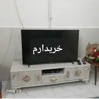 تلویزیون ال ای دی ال سی دی