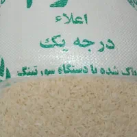 برنج طارم اعلا معطر با ارسال رایگان|خوردنی و آشامیدنی|تهران, شکیبا|دیوار