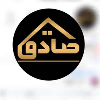 فروش/۹۳متری/۲خوابه